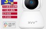 小米有品xiaovv 4.3折! - 智慧攝影機雲台2K版 (50 入)