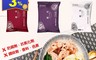 生活市集 6.3折! - 拓食好麵無添加紅藜麵系列(48 包)