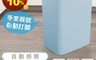 生活市集 2.1折! - 智能觸碰感應式垃圾桶(30 入)