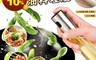 生活市集 2.0折! - 多功能料理省油氣壓噴油瓶 (氣炸鍋專用)(16 入)