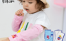 韓國BABY SHARK 5.1折! - 兒童防曬袖套 鯊魚寶寶 兒童袖套 涼感袖套 冰絲袖套(24 雙)