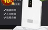 防災專家 3.3折! - CE認證 瓦斯洩漏警報器(火災 熱水器 瓦斯爐 住警器)(10 入)