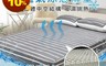 生活市集 3.2折! - 6D透氣可洗涼感床墊枕墊