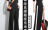 生活市集 4.5折! - 韓版時尚高腰顯瘦拖地長褲