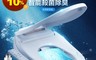 Philips 飛利浦 7.3折! - 瞬熱式智能馬桶便座 (AIB1822/AWP192)