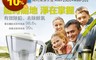 生活市集 7.0折! - PHILIPS飛利浦AWP201超濾四帶計時器3.5L濾水壺+專用濾心