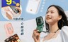 Reddot 紅點生活 3.7折! - 折疊升降手機架掛脖風扇F30