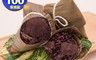 狀元油飯 7.8折! - 端午限定紫米桂圓紅豆粽8入(130g/粒)