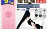 生活市集 4.4折! - TPE雙色輔助線瑜珈墊8色可選