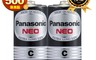 Panasonic 國際牌 4.0折! - 錳乾電池 1號／2號 8887549024801