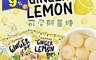 生活市集 2.5折! - 馬來西亞可尼斯甜辣薑糖