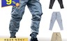生活市集 5.9折! - 韓系男款修身工作長褲