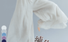生活市集 4.3折! - 純色鬆緊飄逸寬鬆長褲裙