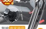 生活市集 4.2折! - 升級無線車家兩用手持吸塵器