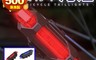 生活市集 5.1折! - LED自行車德規頭燈 (贈品-安全尾燈)
