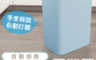 生活市集 2.5折! - 智能感應式／觸碰式靜音垃圾桶