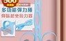 生活市集 3.0折! - 專業升級款彈力繩仰臥起坐拉力器 鍛鍊 收腹塑形 可折疊 攜帶方便 男女適用
