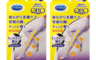 生活市集 6.8折! - 爽健QTTO3段提臀褲襪型睡眠機能專用美腿襪
