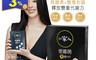 YM BIOMED 陽明生醫 8.1折! - 一家人塑纖菌黑酵Plus (30包/盒)