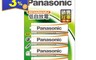 Panasonic國際牌 3.5折! - 3號4號AA鎳氫充電電池充電組