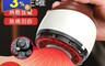 Smart bearing 智慧魔力 6.2折! - 豪華版砭石充電款刮痧儀拔罐機