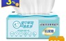 生活市集 5.0折! - 倍潔雅秒抽清潔專用紙巾(200抽x20包)/箱