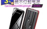 生活市集 3.4折! - PW-4 帶線數字顯示行動電源 10000型 高強光LED 鋼琴烤漆 數字顯示