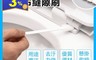 生活市集 1.0折! - 一次性縫隙多功能清潔刷 隙縫刷 小刷子 清潔刷 紗窗刷 鍵盤刷