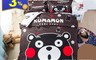 天恩寢具 3.1折! - KUMAMON熊本熊 迷彩日記 床包兩用被組 單人/雙人/加大