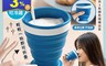 太力 1.1折! - 旅行便攜輕巧環保摺疊矽膠摺疊杯 (200ml)