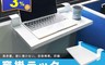 生活市集 3.4折! - MIT窗掛式多功能置物架