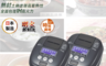 虎牌 6.8折! - 6人份/10人份壓力IH炊飯電子鍋 JPC-G10R JPC-G18R