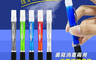 小魚嚴選 2.9折! - 防疫消毒噴霧圓珠筆
