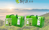 新造茗茶 7.7折! - 台灣高山茶包(32入/盒)奇萊山高冷茶/梨山醇韻茶/冷泡茶/烏龍茶