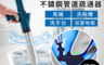 生活市集 5.6折! - 不鏽鋼馬桶水管疏通器 通馬桶 疏通 馬桶賭塞疏通  馬桶疏通器