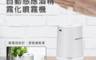 HANLIN 3.1折! - 自動感應酒精霧化噴霧機 防疫/酒精噴霧機/酒精消毒ATP019