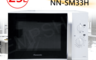 國際牌Panasonic 9.6折! - 25L機械式微波爐NN-SM33H