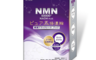 元気の泉 1.7折! - 活力再現膠囊(30粒/盒) NMN50000/五大黑酵素