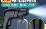 生活市集 4.2折! - 無線紫外線奈米噴霧消毒槍