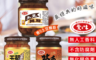 愛之味 10.0折! - 經典罐頭任選 蔭瓜 土豆麵筋 玉筍 配菜 小菜
