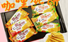 生活市集 6.3折! - 香酥咖哩脆餅乾隨手包 蔬菜味/蘋果味 (525公克/包)