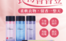 生活市集 3.4折! - 衣物香香豆 柔順留香珠 (午夜情迷/英倫玫瑰/薰衣草香/活力海洋)