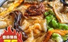 生活市集 3.7折! - 霸王沙鍋魚頭經典沙鍋菜  嘉義排隊名店 在地人必吃美食名單 (1400g/組)