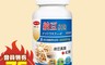 得意人生 5.0折! - 高單位納豆紅麴膠囊 (60粒) 促進體內循環/新陳代謝