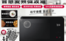 生活市集 9.4折! - LG樂金42L NeoChef™智慧變頻蒸烤微波爐 MH8295CDS 贈隨行杯