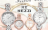 KEZZI 3.6折! - 氣質晶鑽時尚淑女鍊錶/經典羅馬數字時刻 (銀色/玫金色)