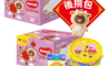 HUGGIES 好奇 6.1折! - LINE FRIENDS 合作款裸感好動褲