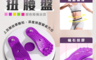老爸ㄟ廚房 5.0折! - 清爽鬆軟波士頓迷你派/奶油蛋糕（34g/顆/10顆/盒）