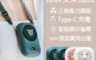 BLADE 6.4折! - 麋鹿掛脖支架風扇 手持風扇/迷你風扇/消暑降溫(白/粉/綠/藍)