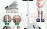 SimLife 5.5折! - 律動復健按摩拉筋機(SL-863)